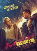 欧美a级黄色片